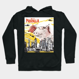 Pigzilla Funny Pigs Farm Poultry Farmer Gifts Hoodie